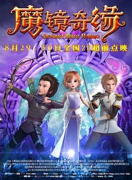 夫之妇的强制性