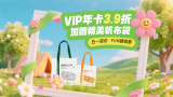 久久网站在线观看